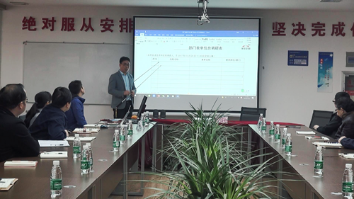 澤亞咨詢之熱烈祝賀力佳科技管理咨詢（三期）項目啟動