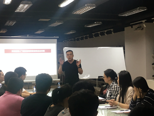 澤亞咨詢之祝賀廣嶸貿(mào)易公司調(diào)研報(bào)告陳述會議順利召開