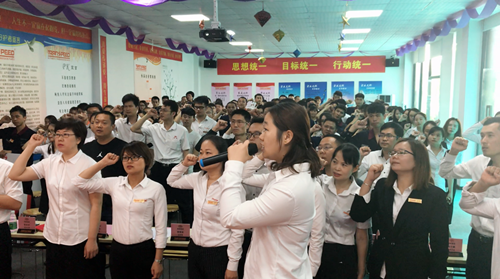 澤亞咨詢之祝賀恒泰集團(tuán)管理變革誓師大會(huì)圓滿召開