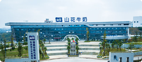澤亞咨詢變革手記之三聯(lián)乳業(yè)內(nèi)部審計(jì)工作開(kāi)展紀(jì)實(shí)