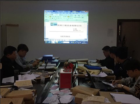 澤亞咨詢變革手記之三聯(lián)乳業(yè)內(nèi)部審計(jì)工作開(kāi)展紀(jì)實(shí)