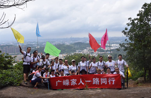 澤亞咨詢之祝賀廣嶸貿(mào)易管理升級(jí)取得可喜成績