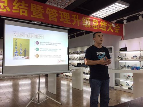 澤亞咨詢之祝賀廣嶸貿(mào)易管理升級(jí)取得可喜成績