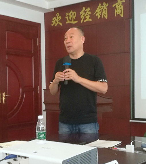 熱烈祝賀FK摩托管理咨詢項目啟動