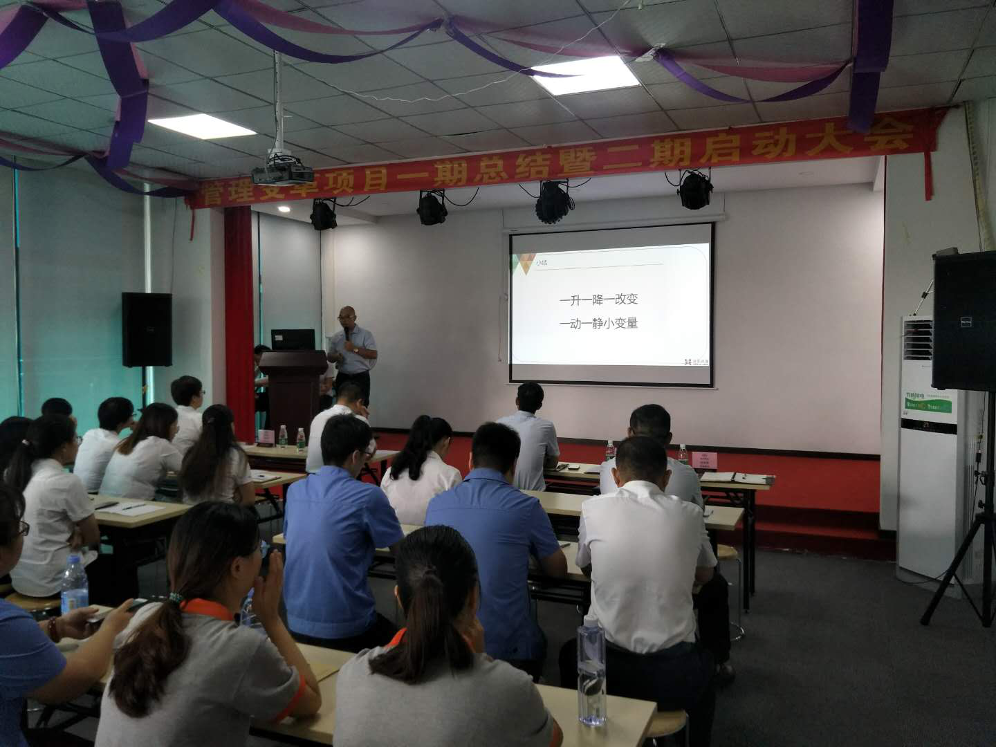 HT繼往開來，展開新篇章