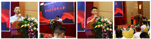 澤亞咨詢之熱烈祝賀LY管理變革誓師大會(huì)順利召開