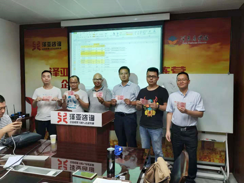 打造學(xué)習(xí)型組織—澤亞咨詢9月訓(xùn)練營(yíng)圓滿舉辦