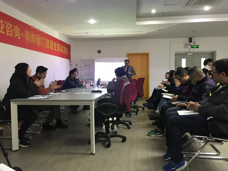 DHZH攜手澤亞咨詢開啟薪酬績(jī)效改革之旅