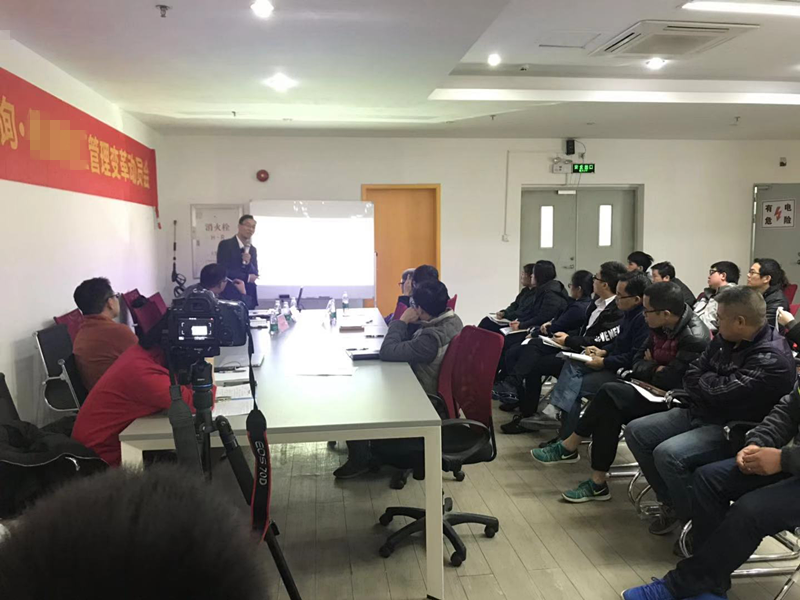 DHZH攜手澤亞咨詢開啟薪酬績(jī)效改革之旅