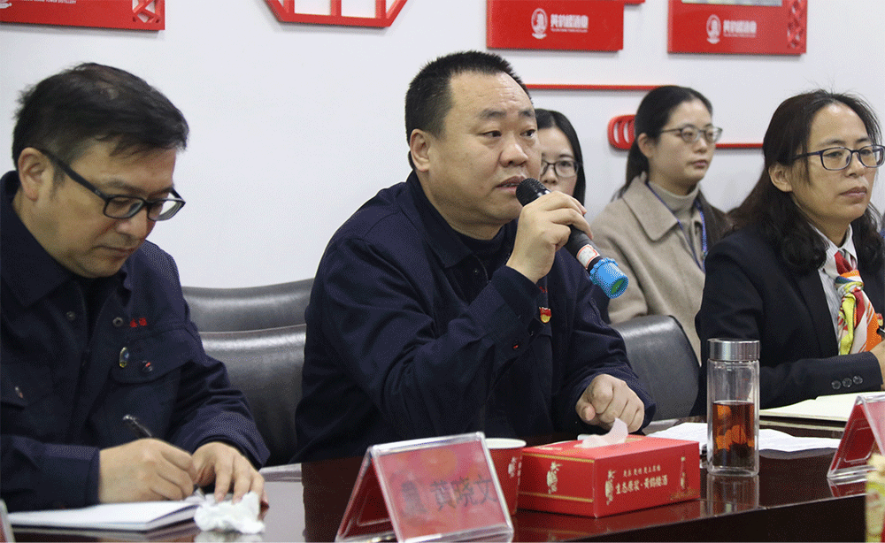 HHL酒業(yè)薪酬管理升級項目正式啟動
