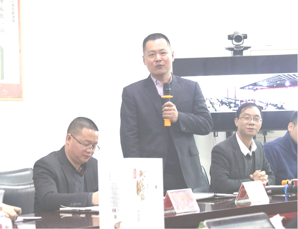 HHL酒業(yè)薪酬管理升級項目正式啟動