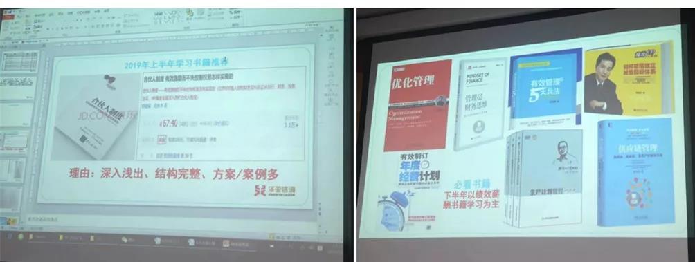 澤亞咨詢2019年度咨詢訓(xùn)練營正式啟動