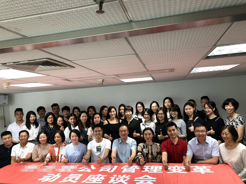 澤亞咨詢?yōu)閄ZL展覽服務(wù)公司重塑頂層設(shè)計(jì)，定制股權(quán)激勵(lì)，并取得完美成績(jī)