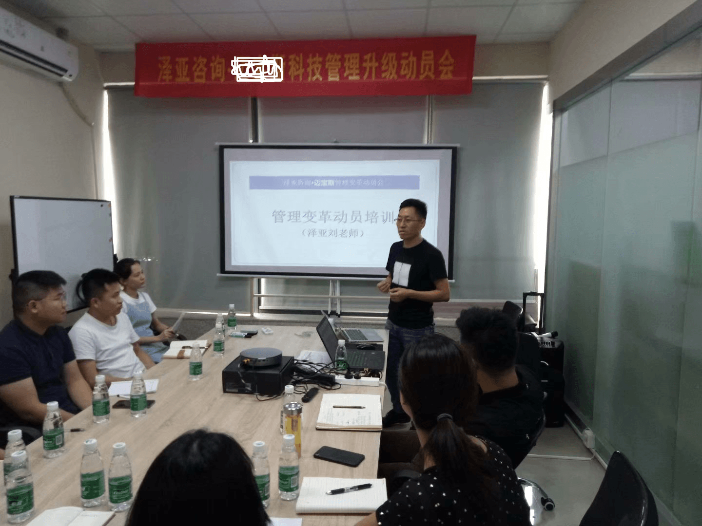 深圳MBS管理變革項(xiàng)目正式啟動