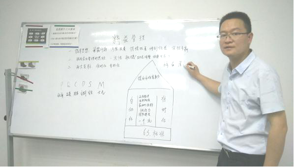 實現(xiàn)員工、公司、客戶共贏 ------萍鄉(xiāng)GR鞋業(yè)推行一個流之精益生產(chǎn)案例