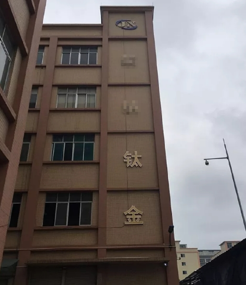 在澤亞咨詢和JN公司的共同努力下，薪酬績效激勵體系與管理變革取得階段性成果