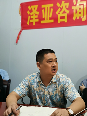 ALS水處理設(shè)備管理變革正式啟動(dòng)