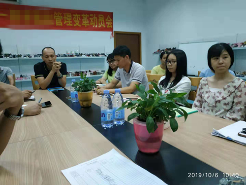 LF嬰兒用品管理變革正式啟動(dòng)
