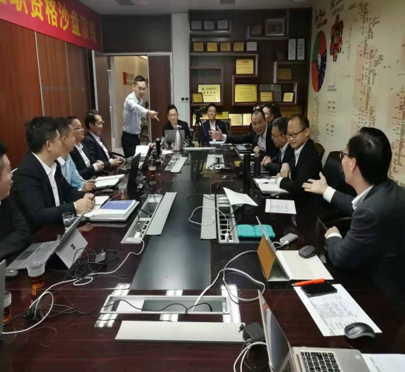 2020，擼起袖子加油干!--記澤亞咨詢年度總結(jié)暨任職資格沙盤演練PK賽