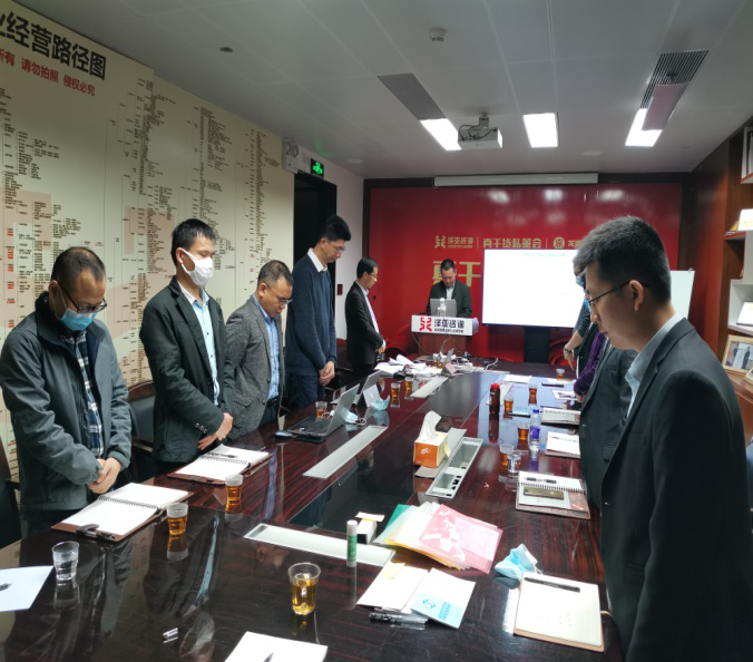 評估疫情對經(jīng)濟(jì)影響 助力項(xiàng)目企業(yè)化危為機(jī)