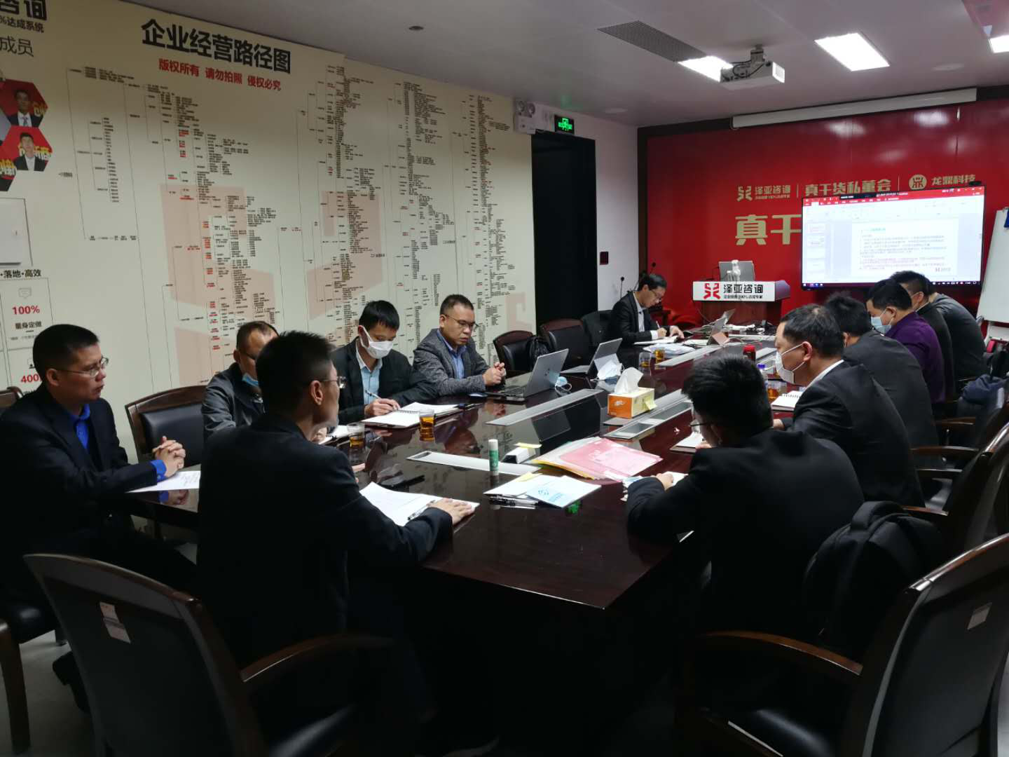 評估疫情對經(jīng)濟(jì)影響 助力項(xiàng)目企業(yè)化危為機(jī)