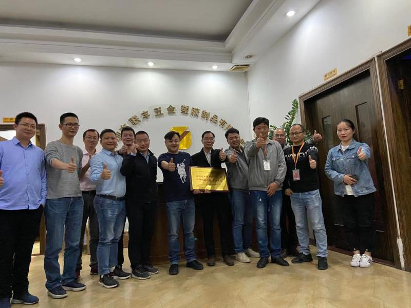 熱烈祝賀ZHLF管理咨詢項(xiàng)目圓滿結(jié)束