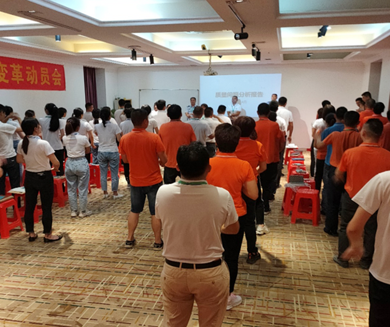 惠州HS家具管理變革正式啟動——戰(zhàn)略轉(zhuǎn)型揚(yáng)帆起行
