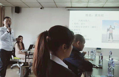 圖片2