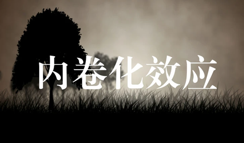微信截圖_20230918172818
