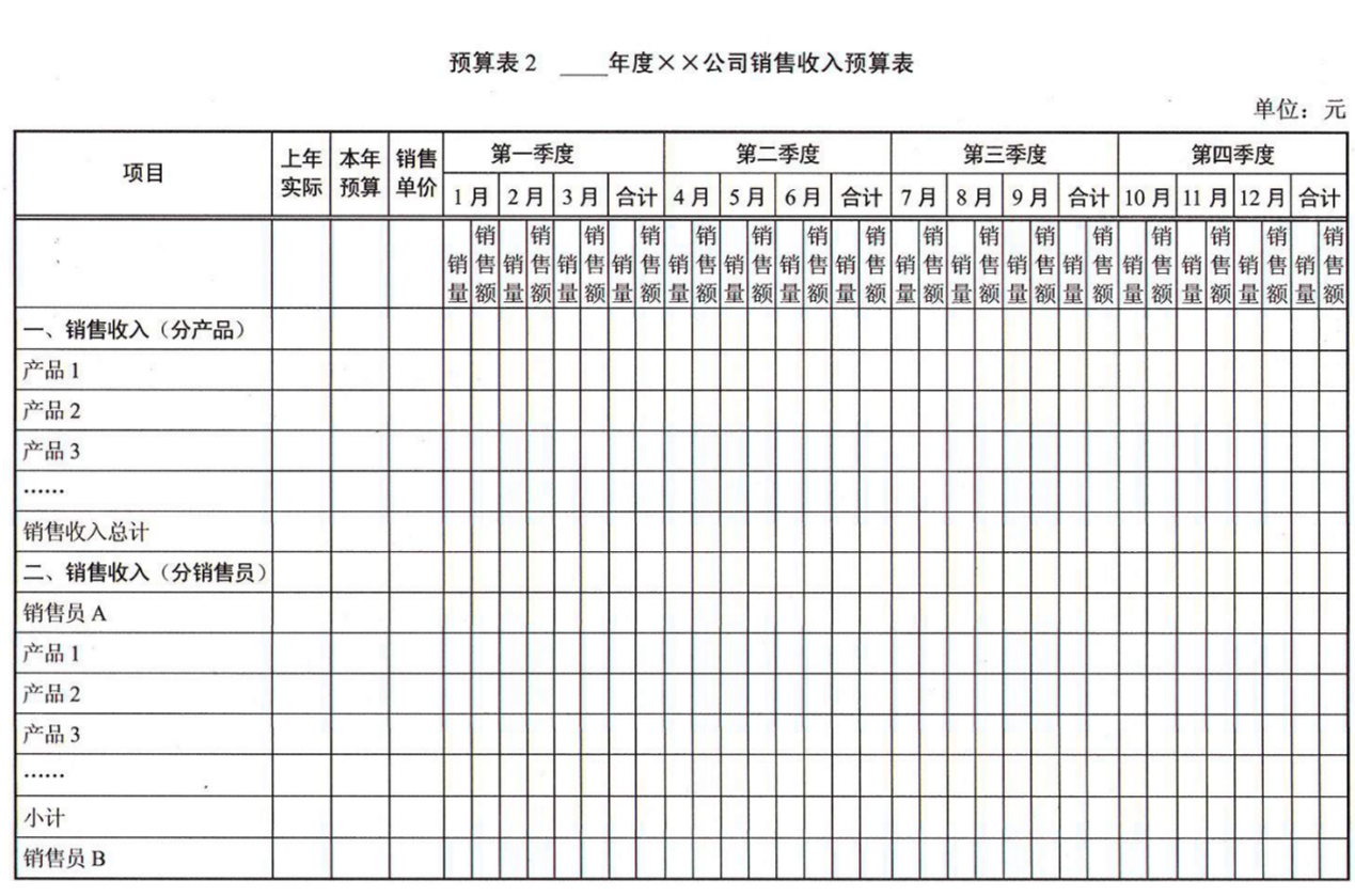 圖片8