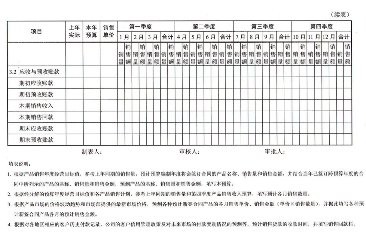 圖片10